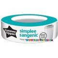 Кассета сменная SANGENIC SIMPLEE Tommee Tippee 87031501